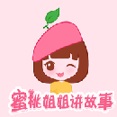 蜜桃影视高清在线看平台